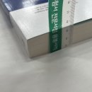 제기11 이미지
