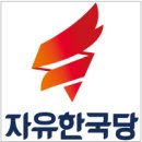 소사小史 0213목25 편성3