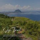 산이수동 | 제주 서쪽 가볼만한곳 송악산 둘레길 주차 시간