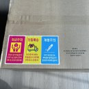 기념일 풍선 | 택배 가능한 풍선 꽃다발 추천, 주북리 작업소