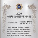 우성빌