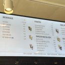 발도스커피만수