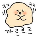 작금(여) 이미지