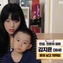 지수언니