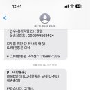딕션 에이 이미지