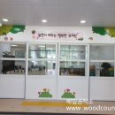 제주동초등학교 병설유치원 이미지