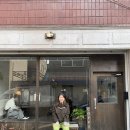 비지트인뉴욕뉴코아 - 부천시 원미구 송내대로 239 | 비지트인뉴욕뉴코아