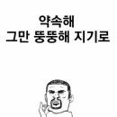나나복싱 이미지