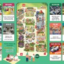 카패밀리 주식회사 이미지