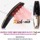 오른손테크 이미지