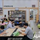 마성만화도서관 이미지