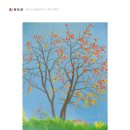 소싸움테마파크 이미지