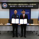 서부경찰서 이미지