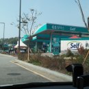 광교서일주유소 이미지