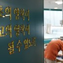 테일러아카데미학원 이미지