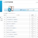 EM행정사사무소 이미지
