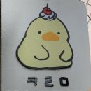 미니스톱 부산전포대로점 | 부산 전포 빵지순례 빵맛집 크리미 주말 포장 내돈내산 솔직후기