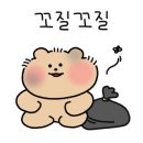 새실2길 이미지