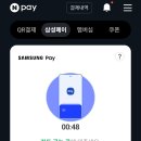 더뽑기# 이미지