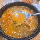 [역삼 맛집] 손종원 단골 순대국집, 복돈이순대국 방문기