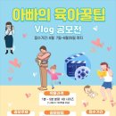인구보건복지협회서울지회 이미지