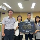 엑시트 이미지