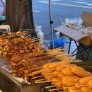 하나 | 대전월드컵경기장 하나시티즌 테이블석 후기