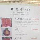 다원우 이미지