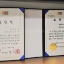 광주세무소 이미지