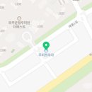 피아노퍼스트음악교습소 이미지