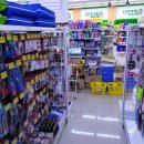 앙성마트 이미지