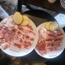 돌판구이 | 서울 신논현역 맛집 석암생소금구이 - 돌판 모둠구이 솔직후기