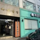 페리필라테스신당청구점