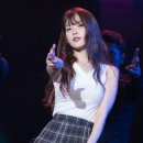 아이유 이미지