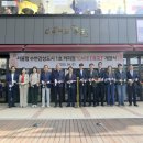 감성1호