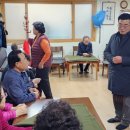 가양 경로당 이미지
