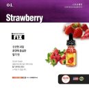 삼계전자담배 이미지