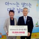 진양기업(주) 이미지