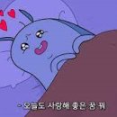 제로키퍼방역