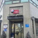 까르페디엠 | 대구 남구 미용실 대명동 미용실 밀본 클리닉 까르페디엠 후기