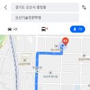 오색공영1공영주차장 이미지