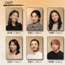 대복상회 이미지