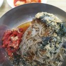 삼교리동치미막국수 네이버블로그