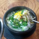 강화별법동태탕 | 강화도 맛집 강화별법동태탕 추천해요