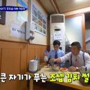 더맛분식 이미지