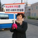 신녕초교 이미지