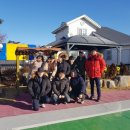 연우공인중개사사무소 이미지