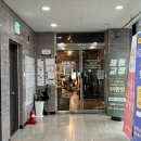 무브짐&아루카PT필라 | 다이어트와 체형교정이 가능한 안양 pt, 필라테스 아루카 후기