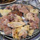 산학골 산장 이미지