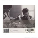 이은미 Acoustic 콘서트 | The Best of~~ 김현식